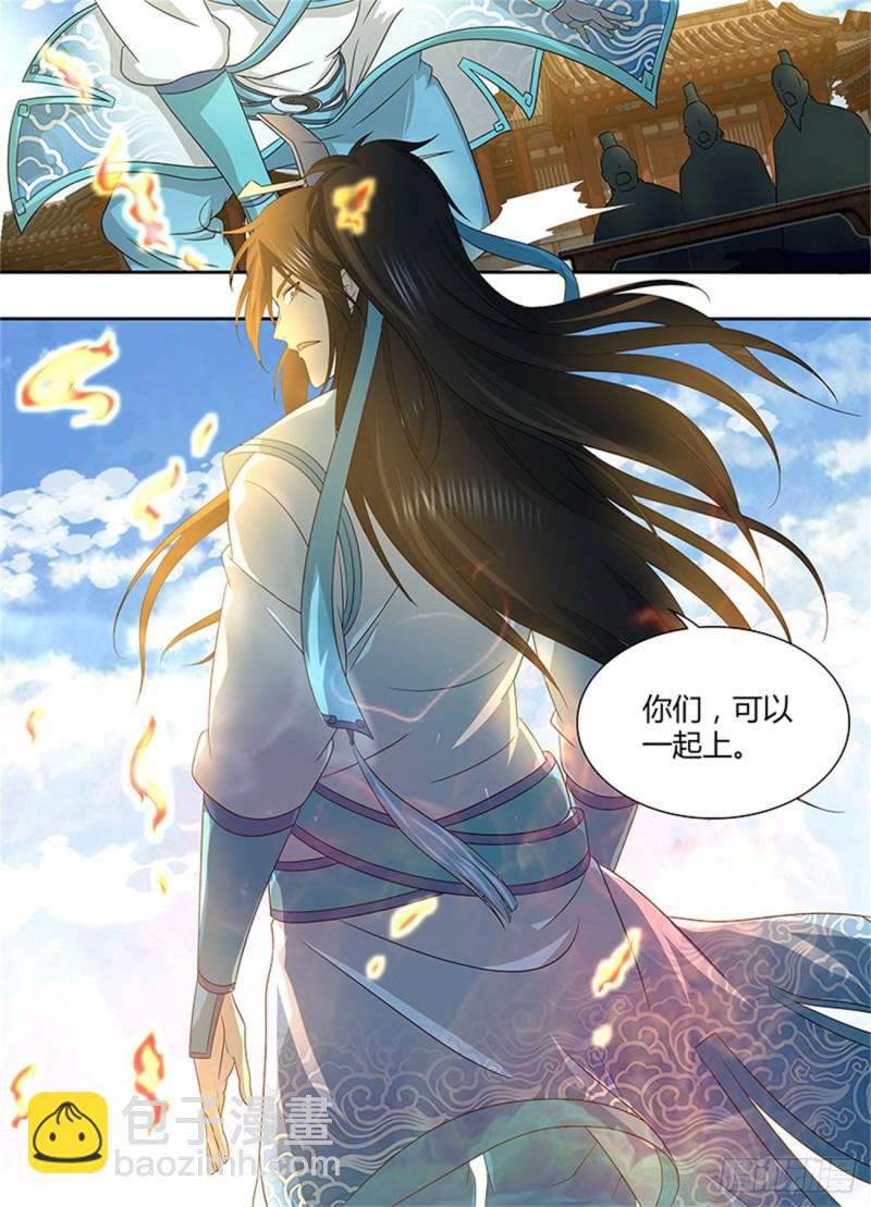 第一百五十二话-第152话
