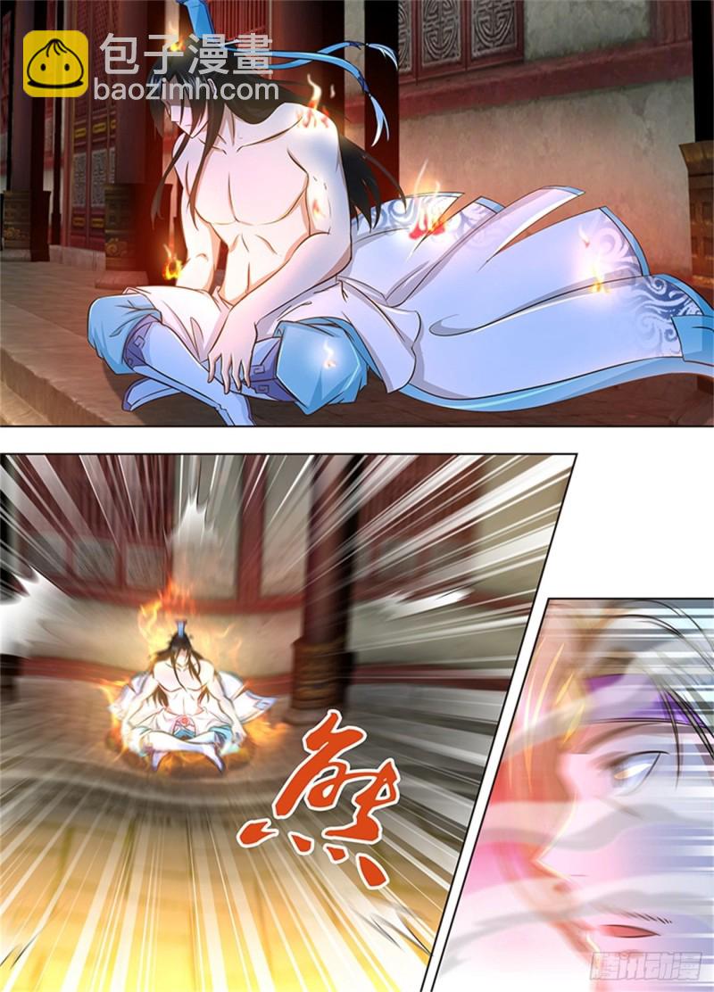 第一百五十六话-第156话