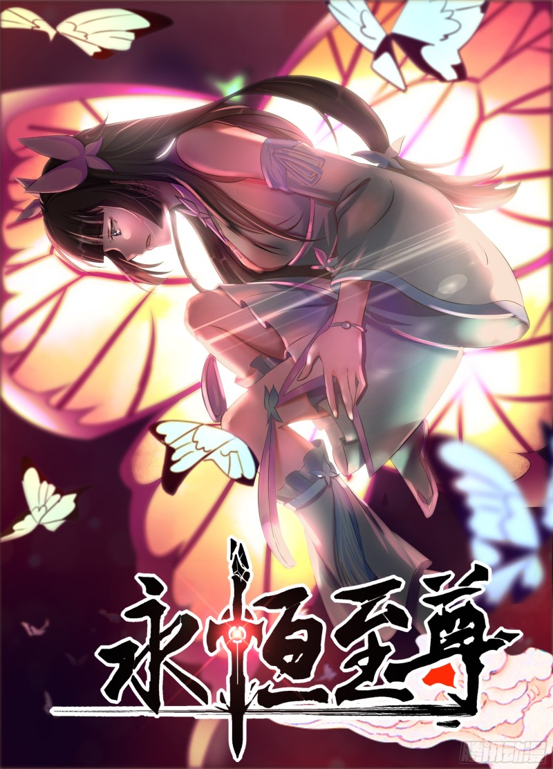 第一百六十六话-第166话