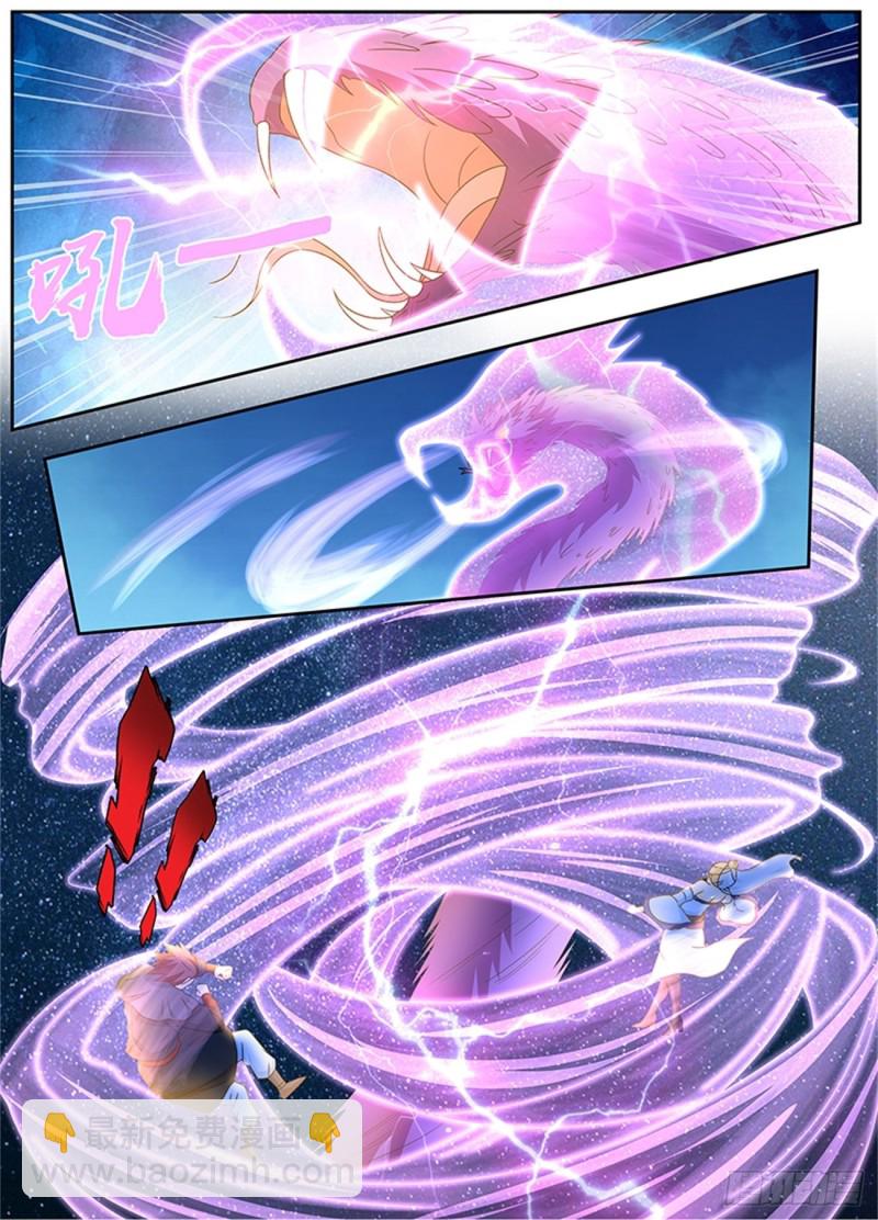 第一百六十六话-第166话