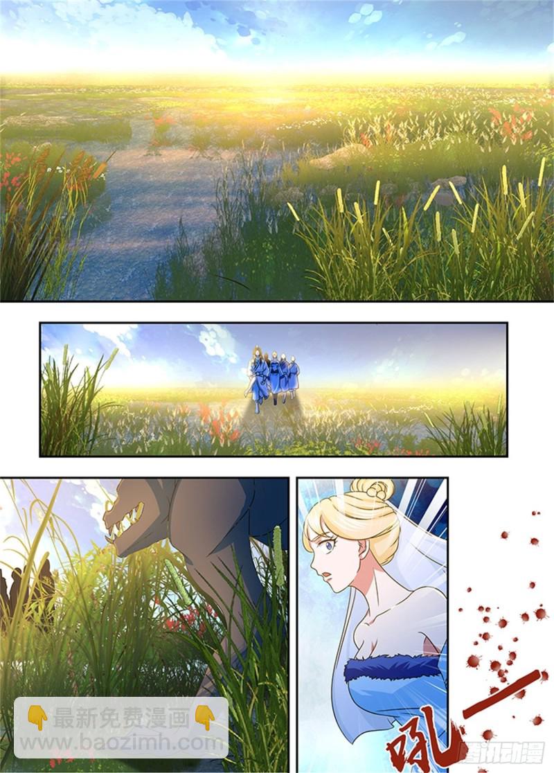 第一百六十六话-第166话