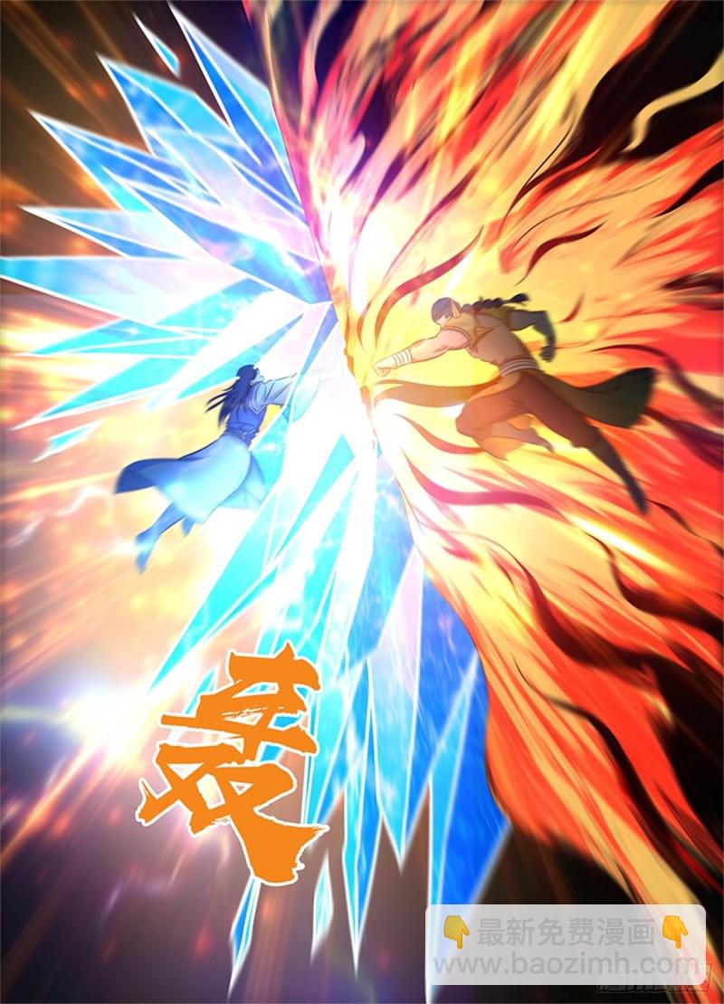 第一百七十话-第170话