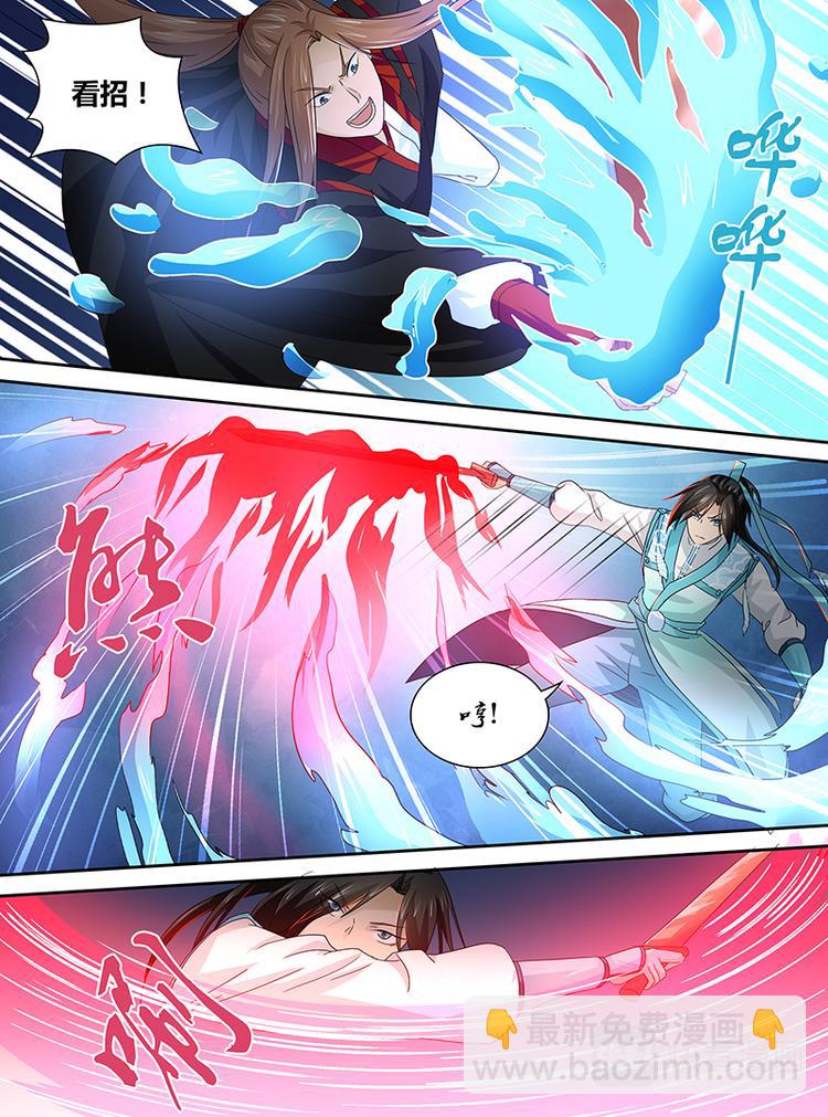 第十八话-第18话