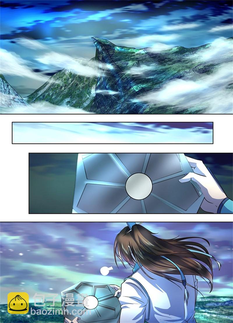 第一百七十四话-第174话