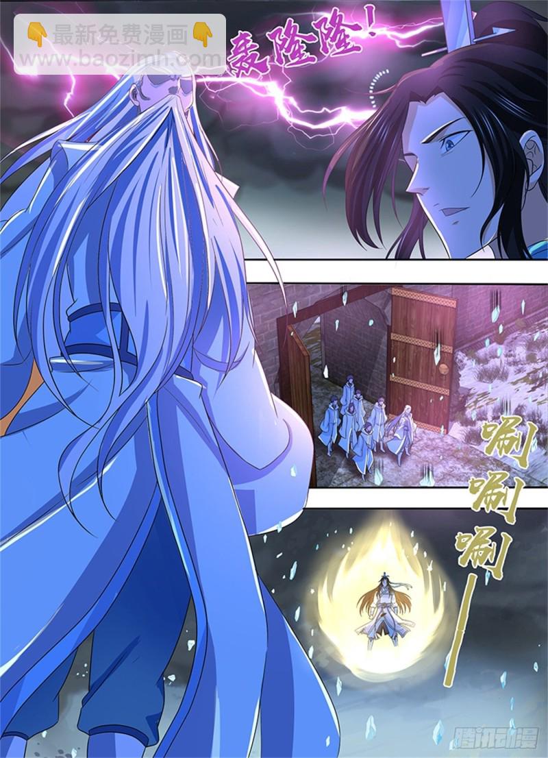 第一百七十八话-第178话