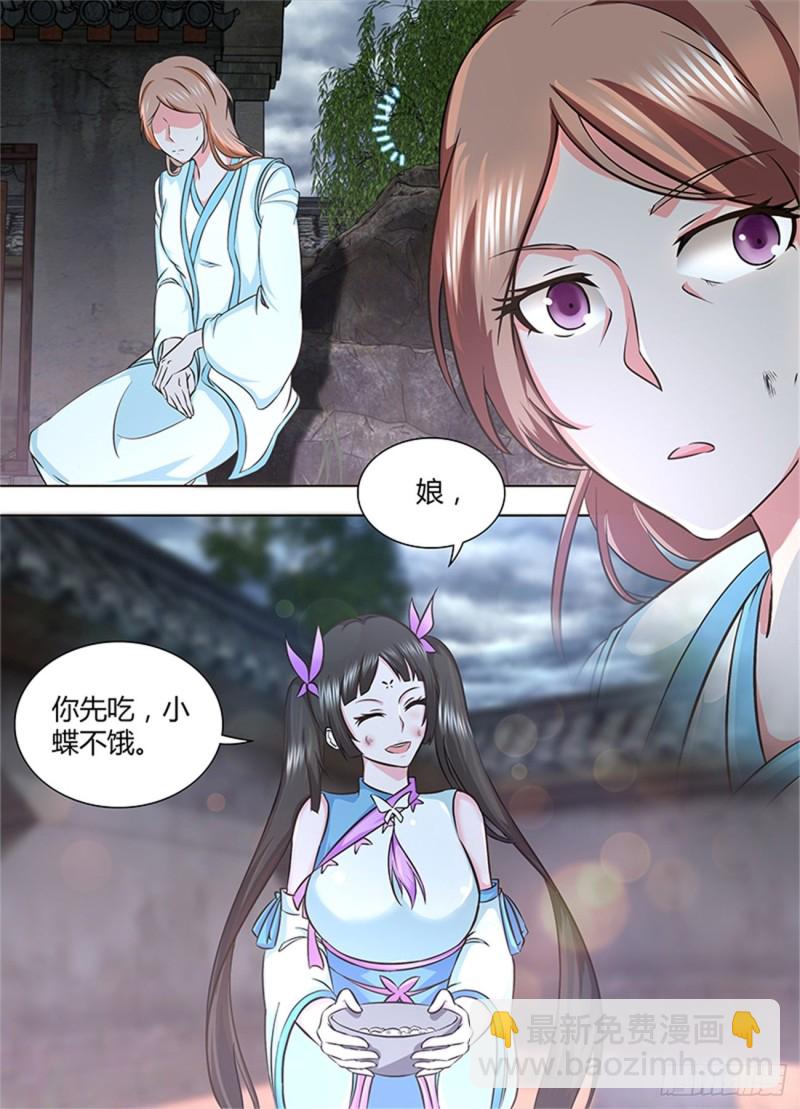 第一百八十话-第180话