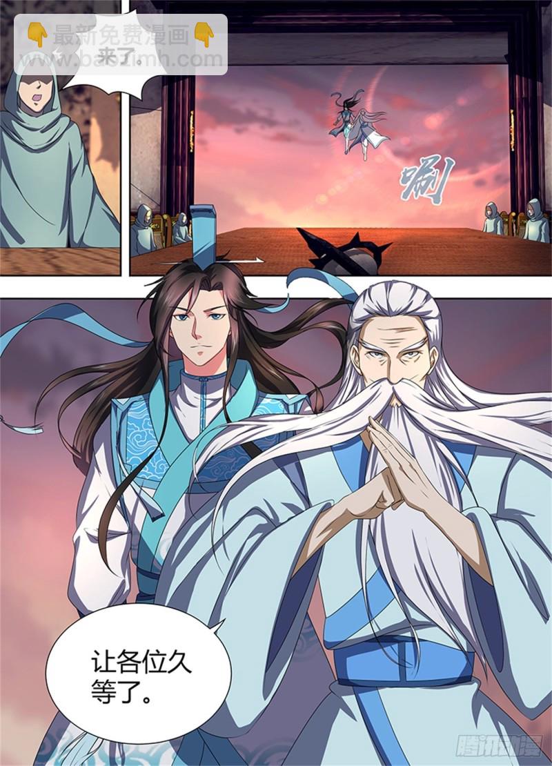 第一百九十二话-第192话