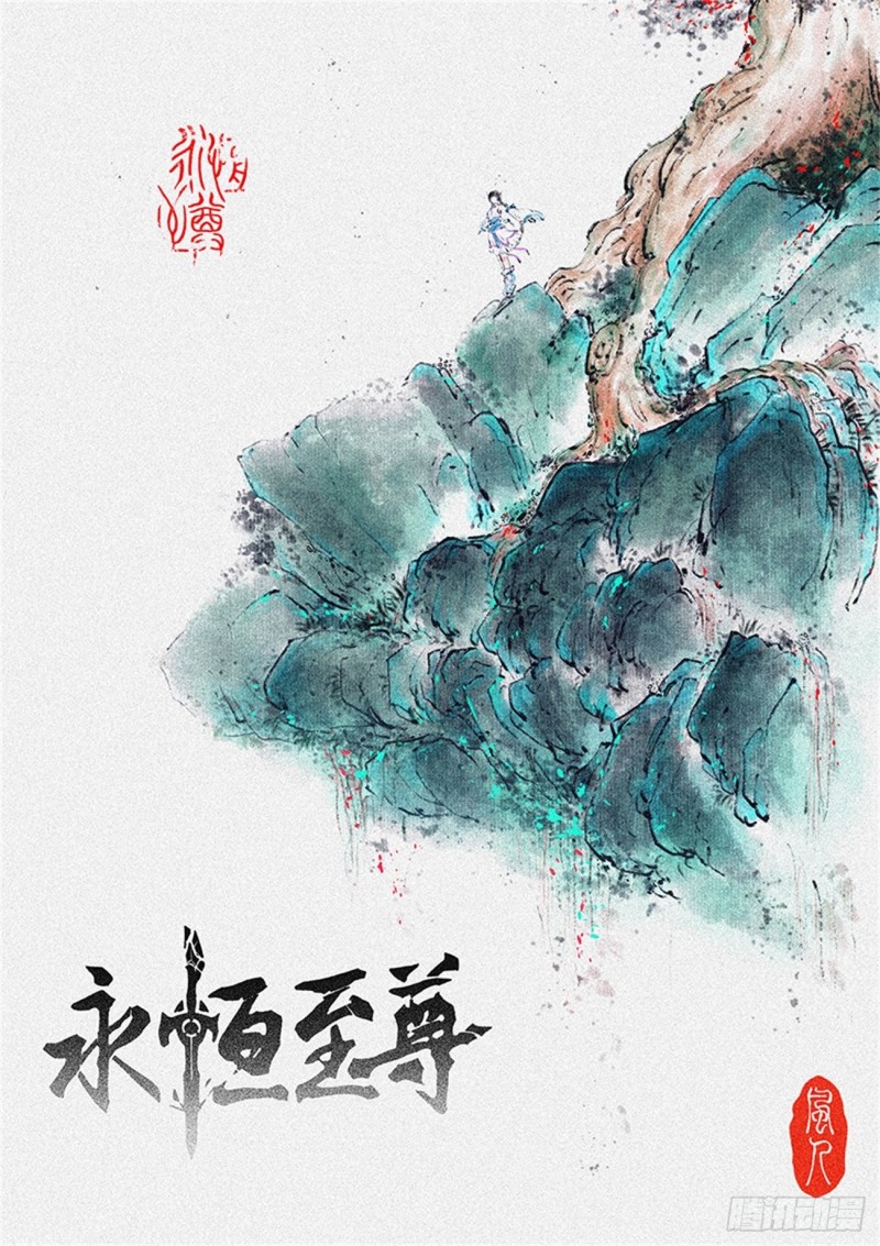 第一百九十四话-第194话