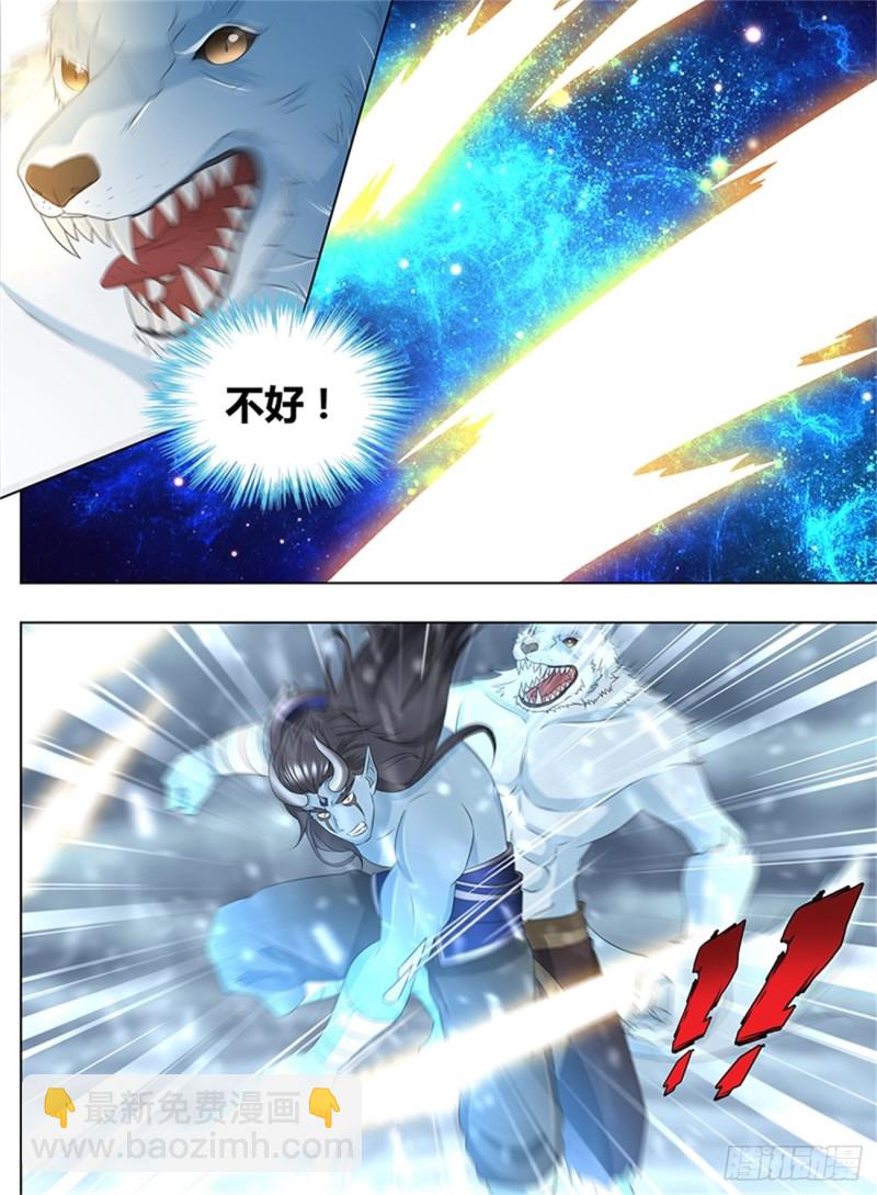 第二百零四话-第204话