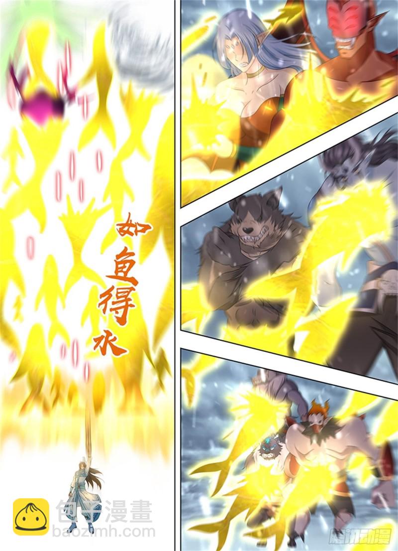 第二百零四话-第204话