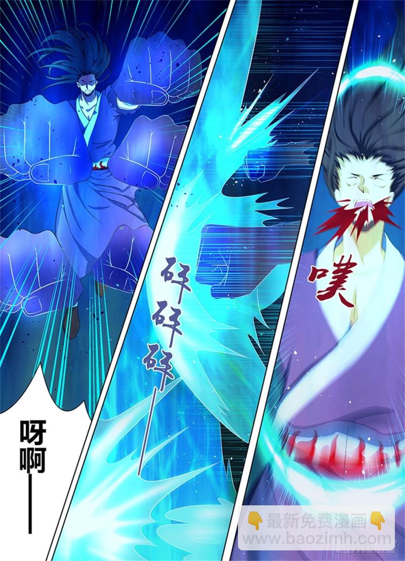 第二百一十六话-第216话