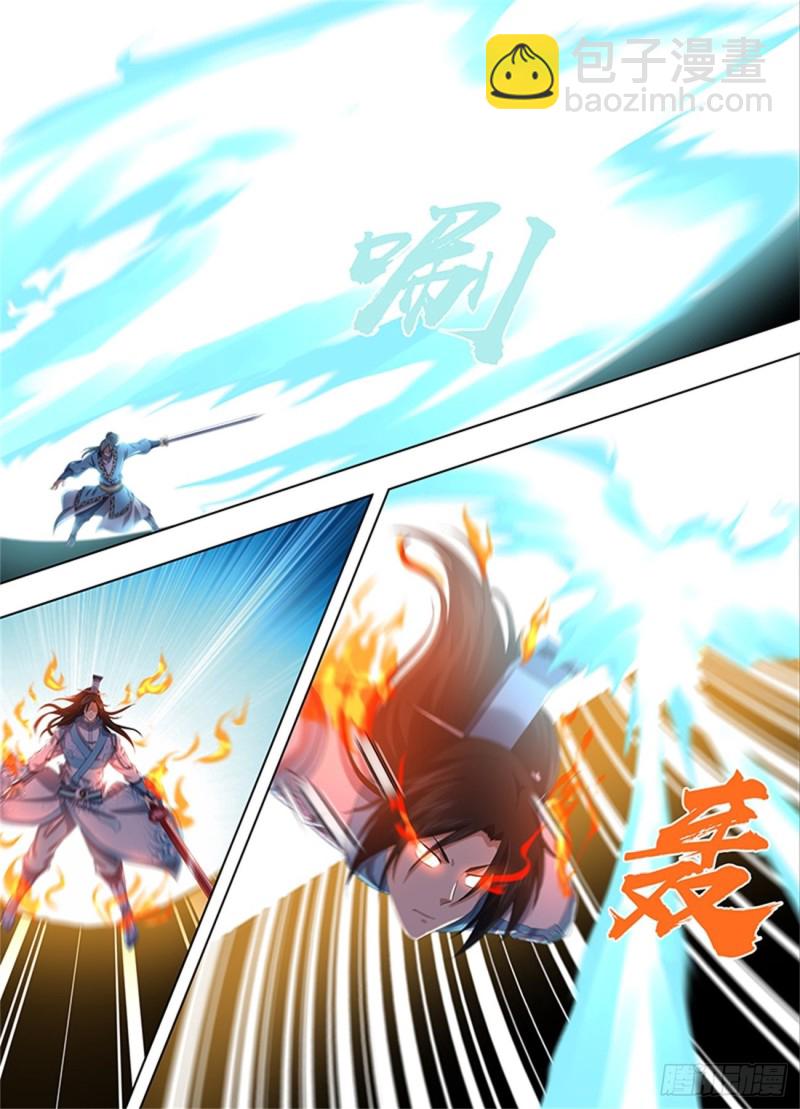 第二百二十话-第220话