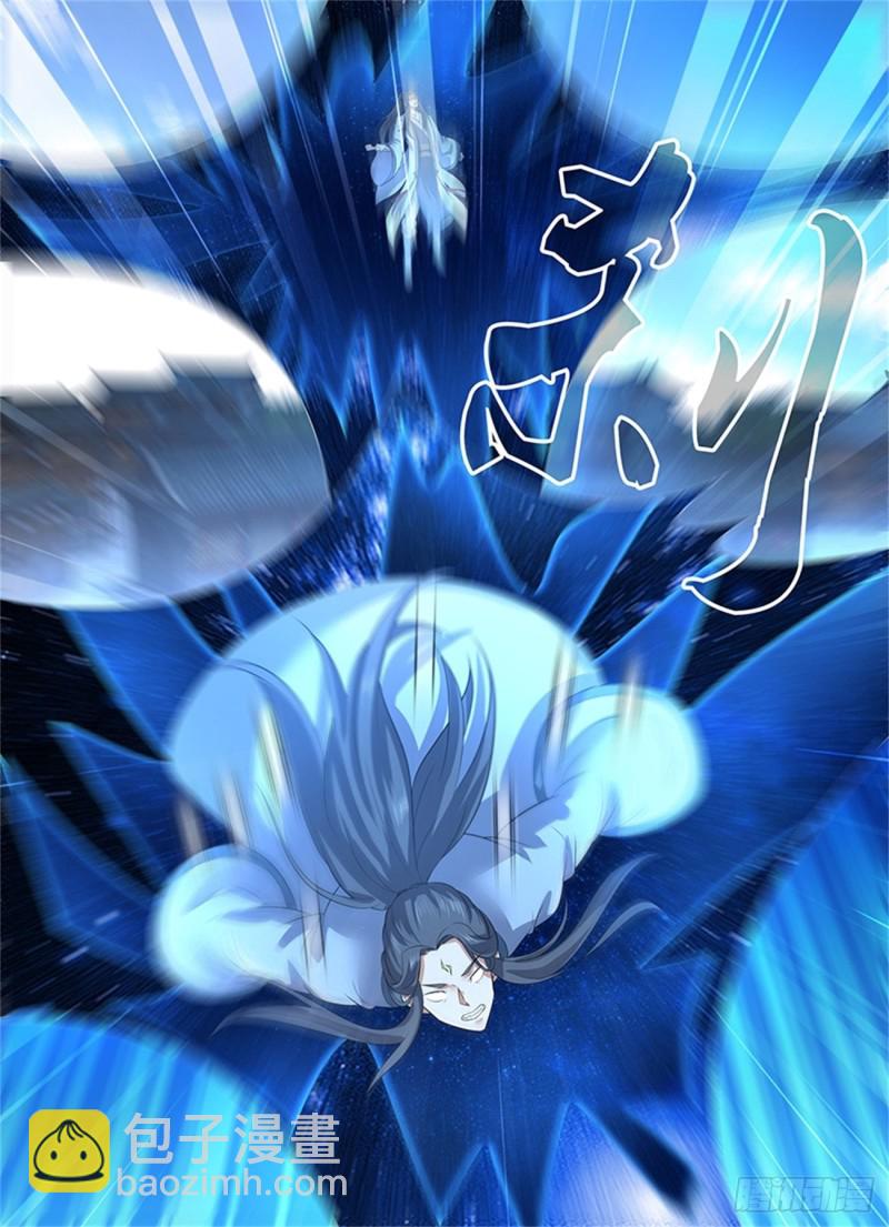 第二百二十六话-第226话