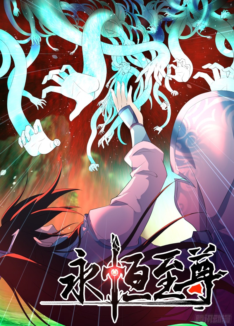 第二百二十八话-第228话