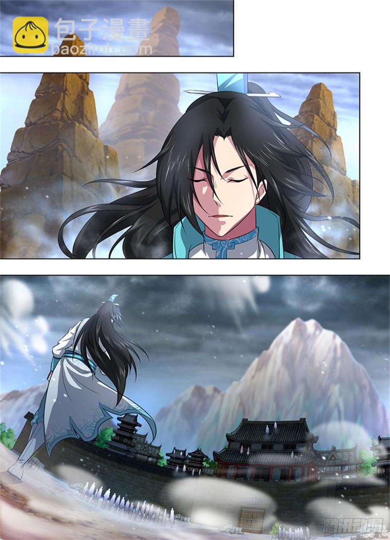 第二百五十八话-第258话