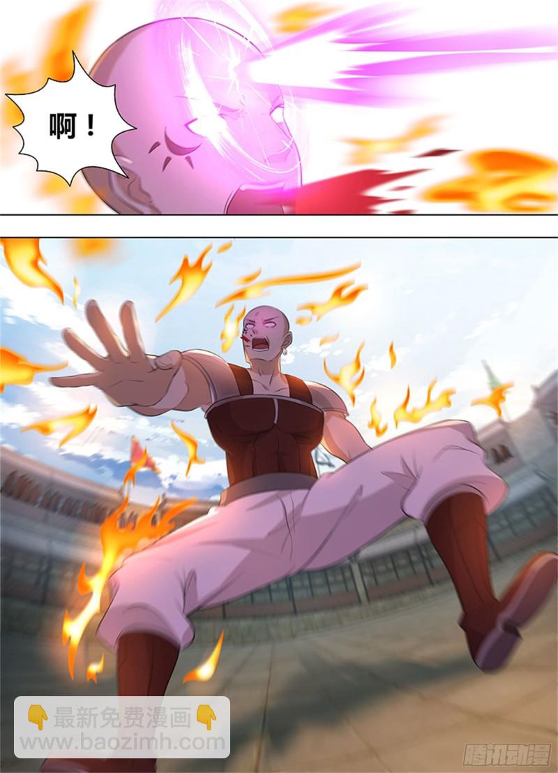 第二百七十话-第270话