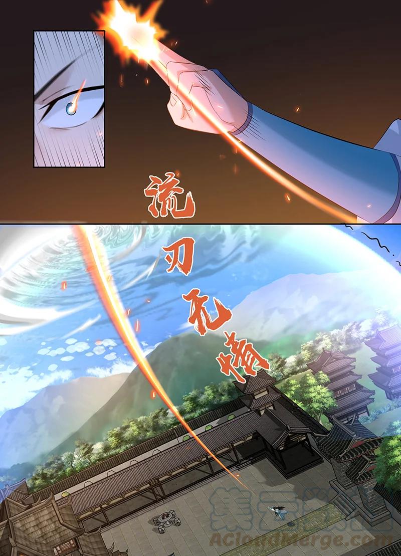 第二百八十八话-第288话