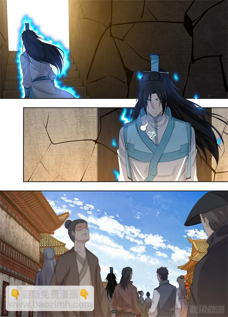 第二百九十话-第290话