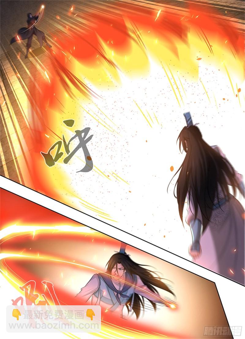 第二百九十话-第290话