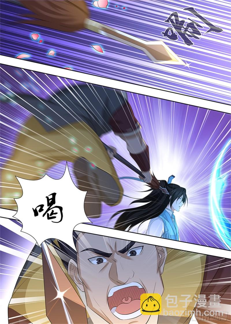 第二百九十八话-第298话