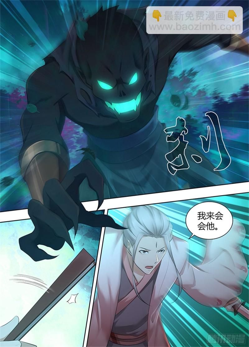 第三百零四话-第304话