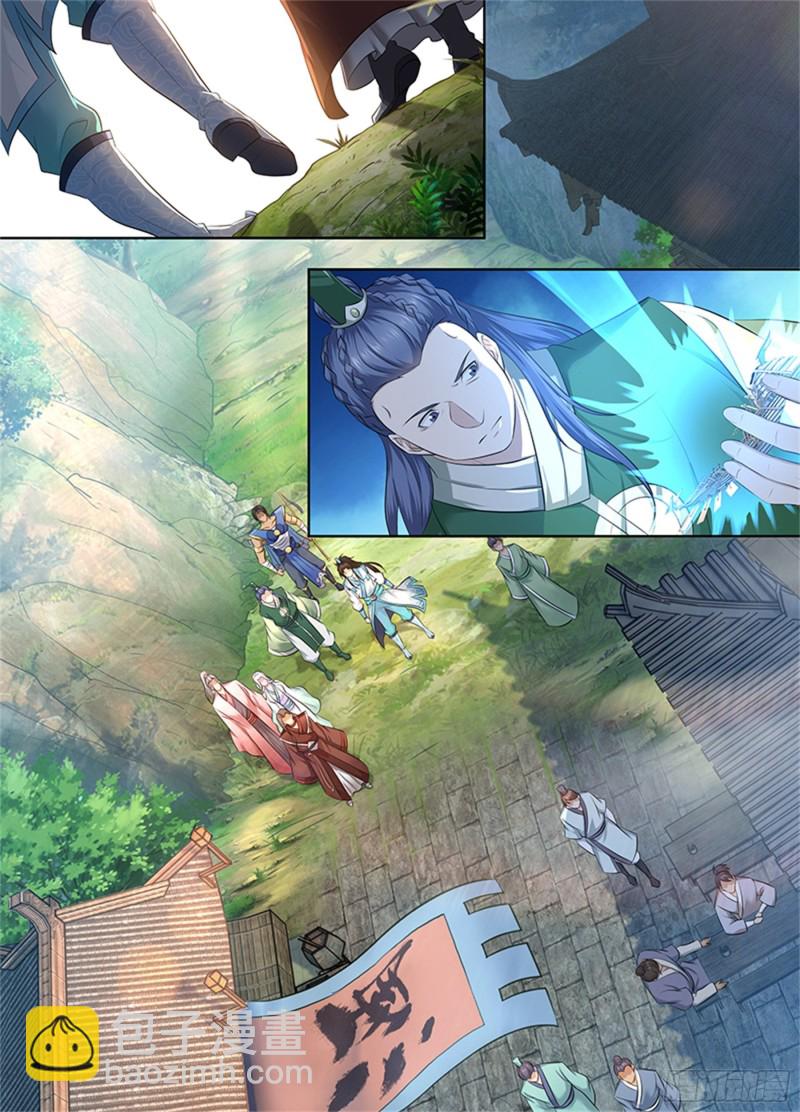 第三百零四话-第304话