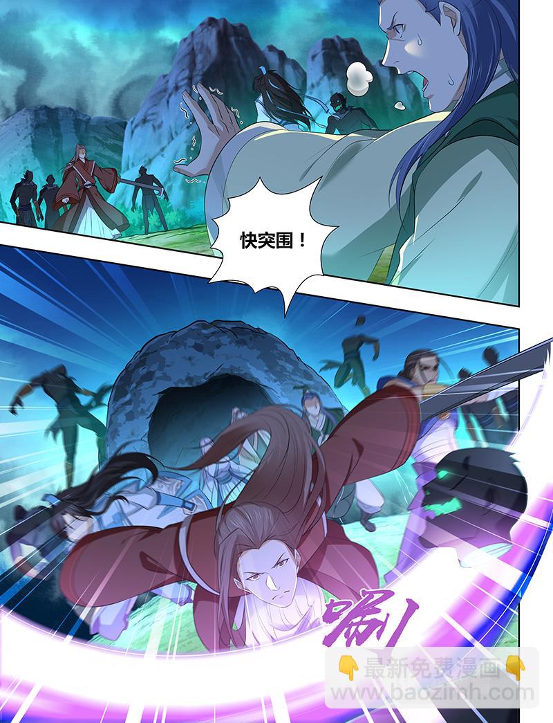 第三百零六话-第306话