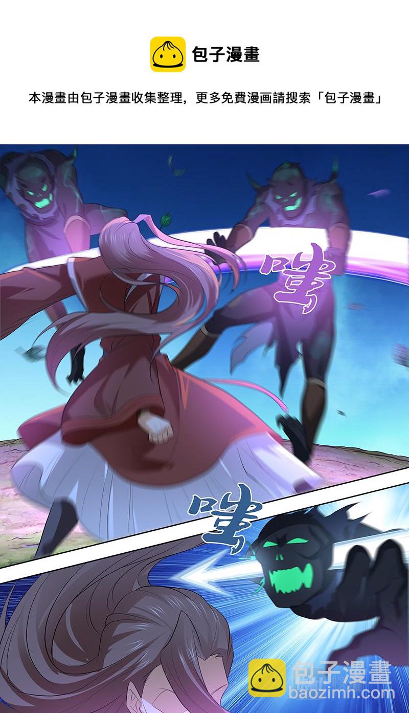 第三百零六话-第306话