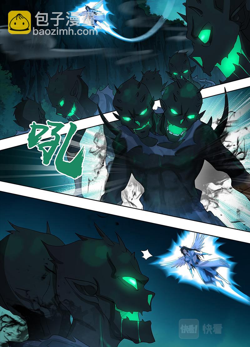 第三百一十话-第310话