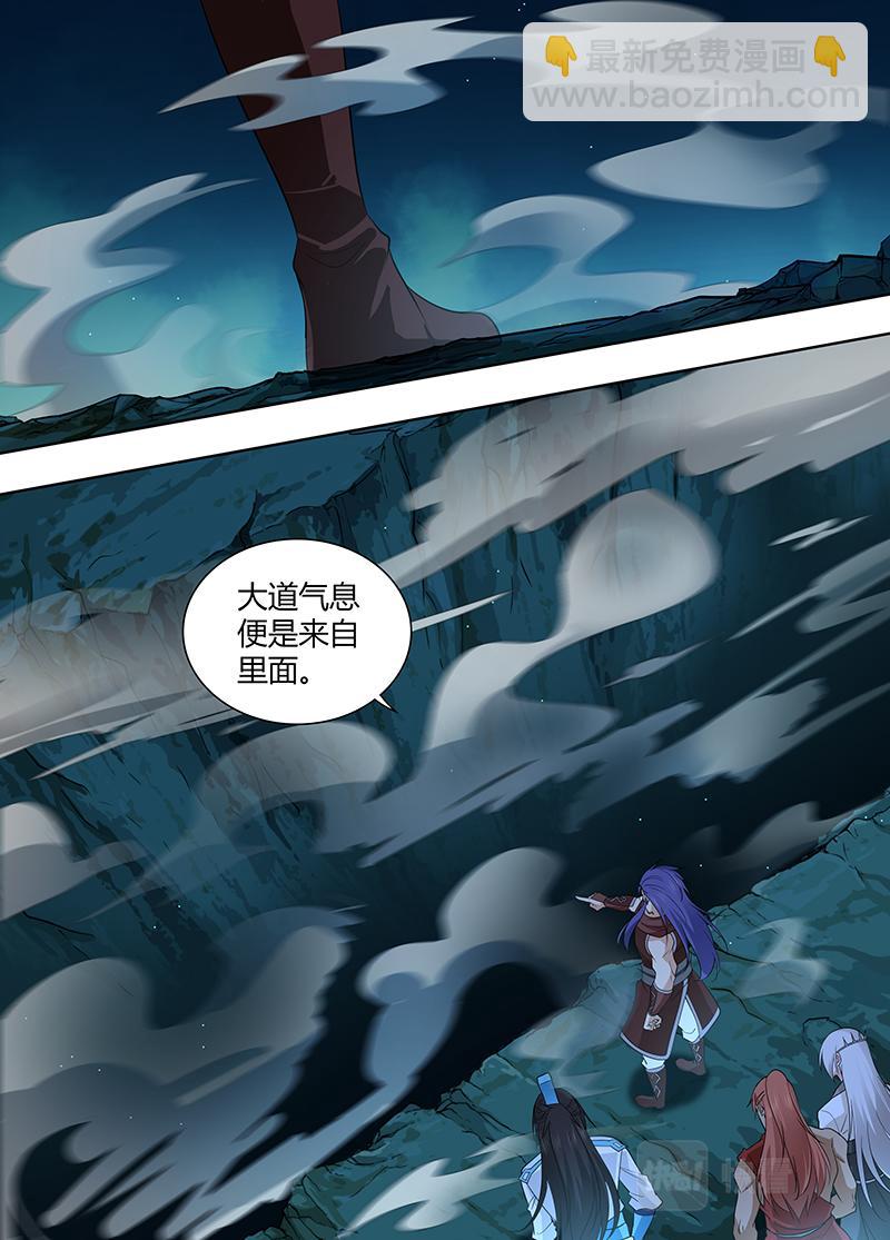 第三百一十话-第310话