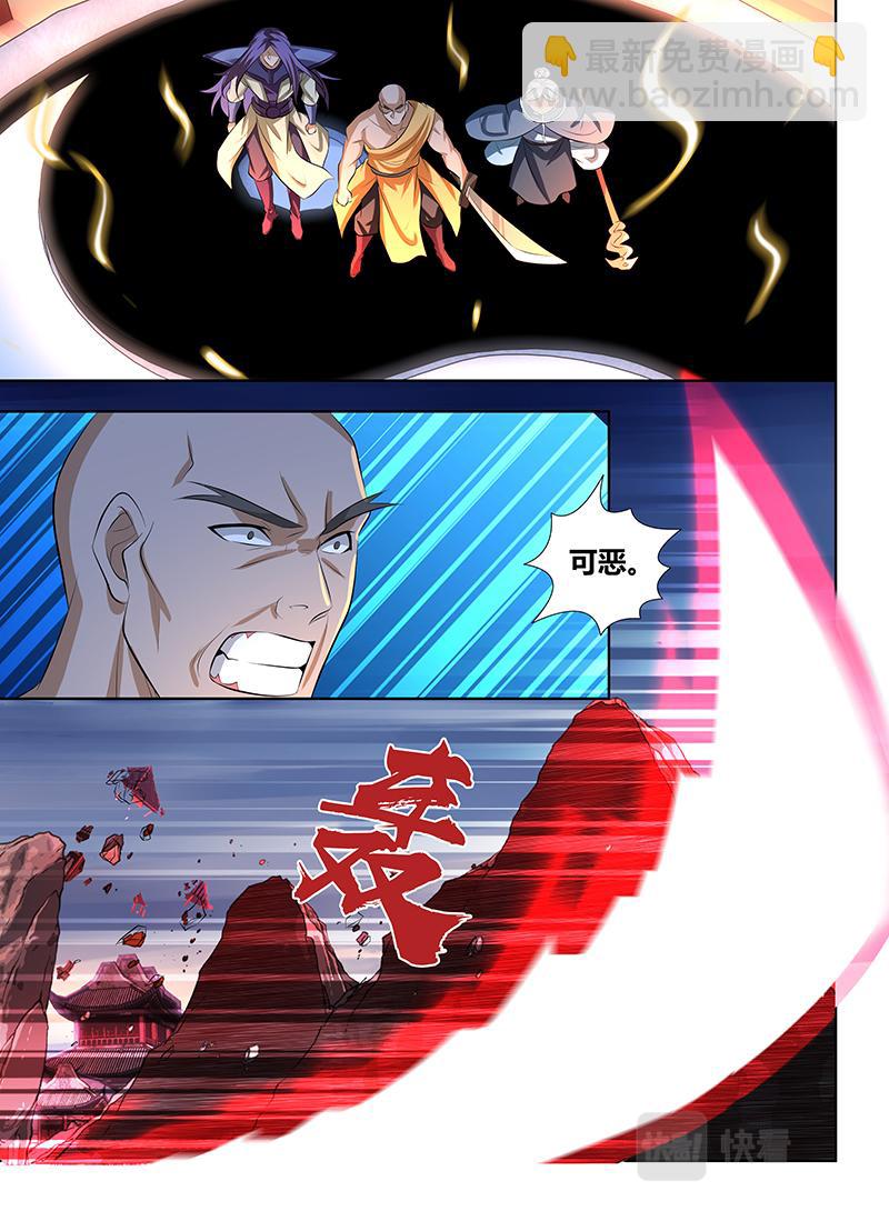 第三百一十八话-第318话