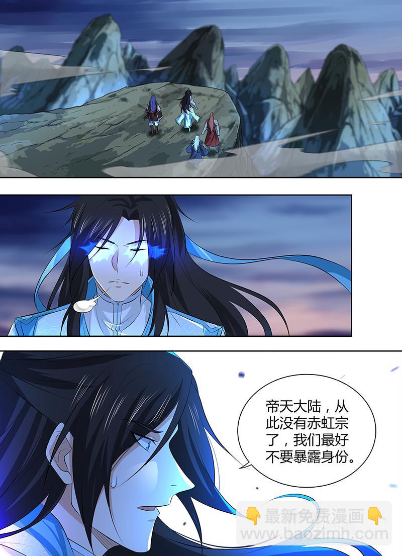 第三百一十八话-第318话