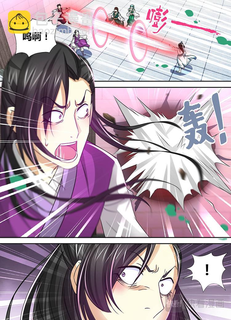 第三十六话-第36话