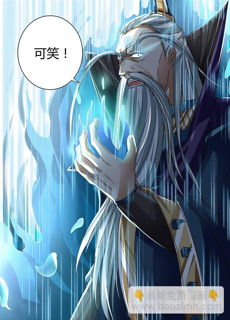 第四十六话-第46话