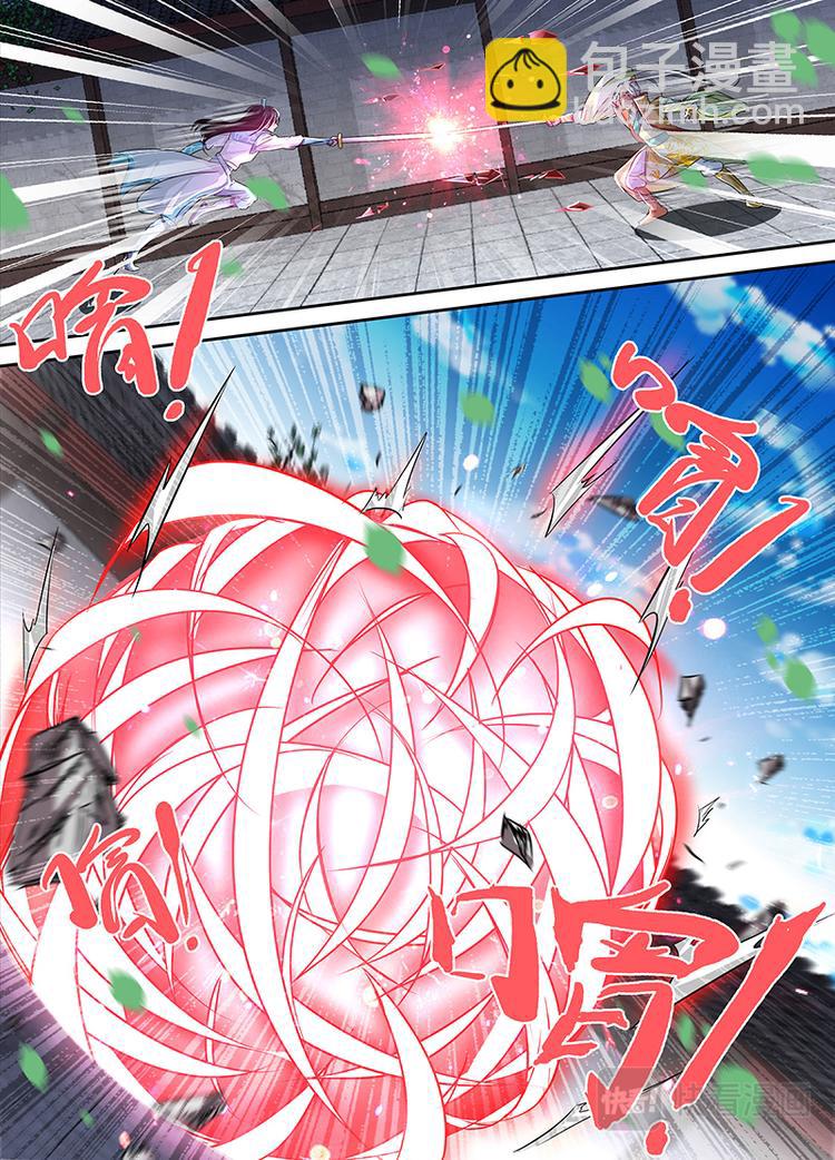 第五十话-第50话