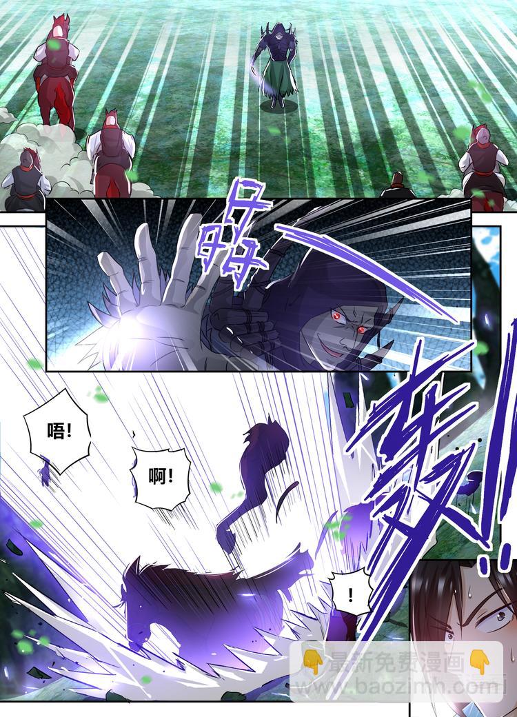 第五十四话-第54话