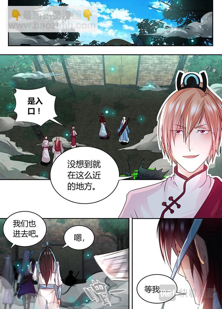 第六十话-第60话