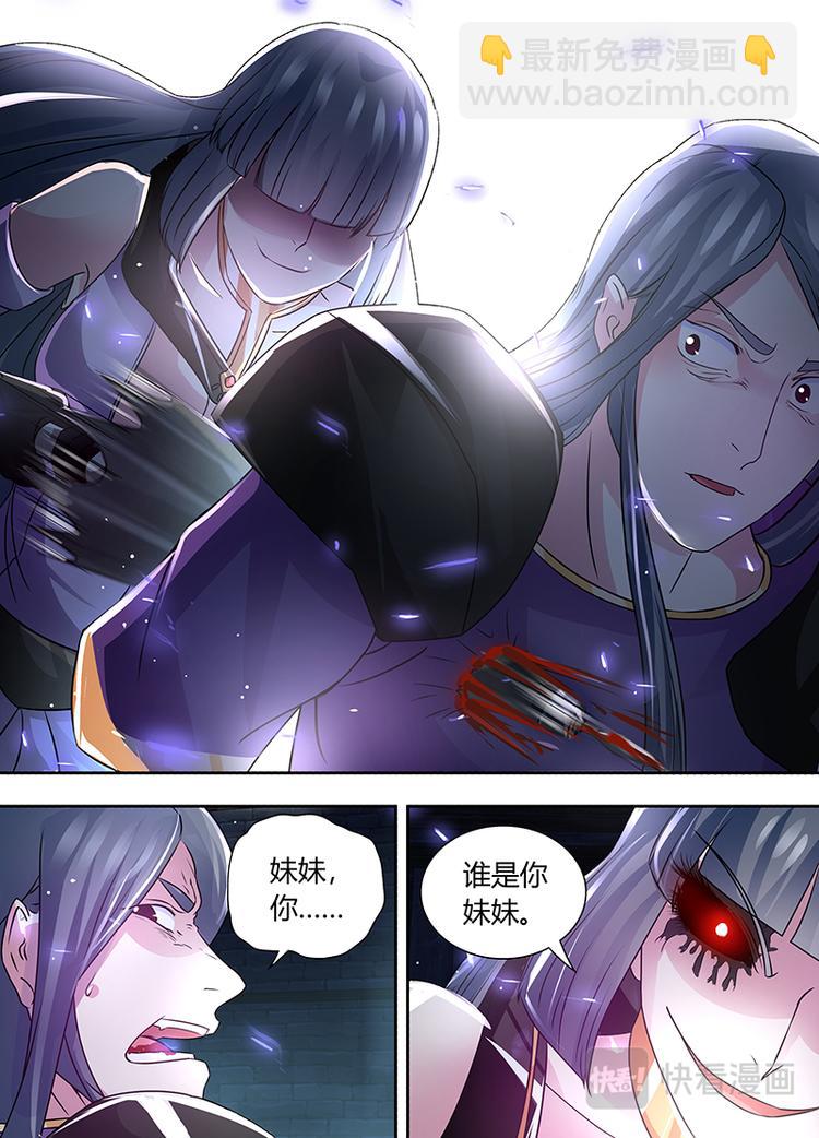 第六十四话-第64话