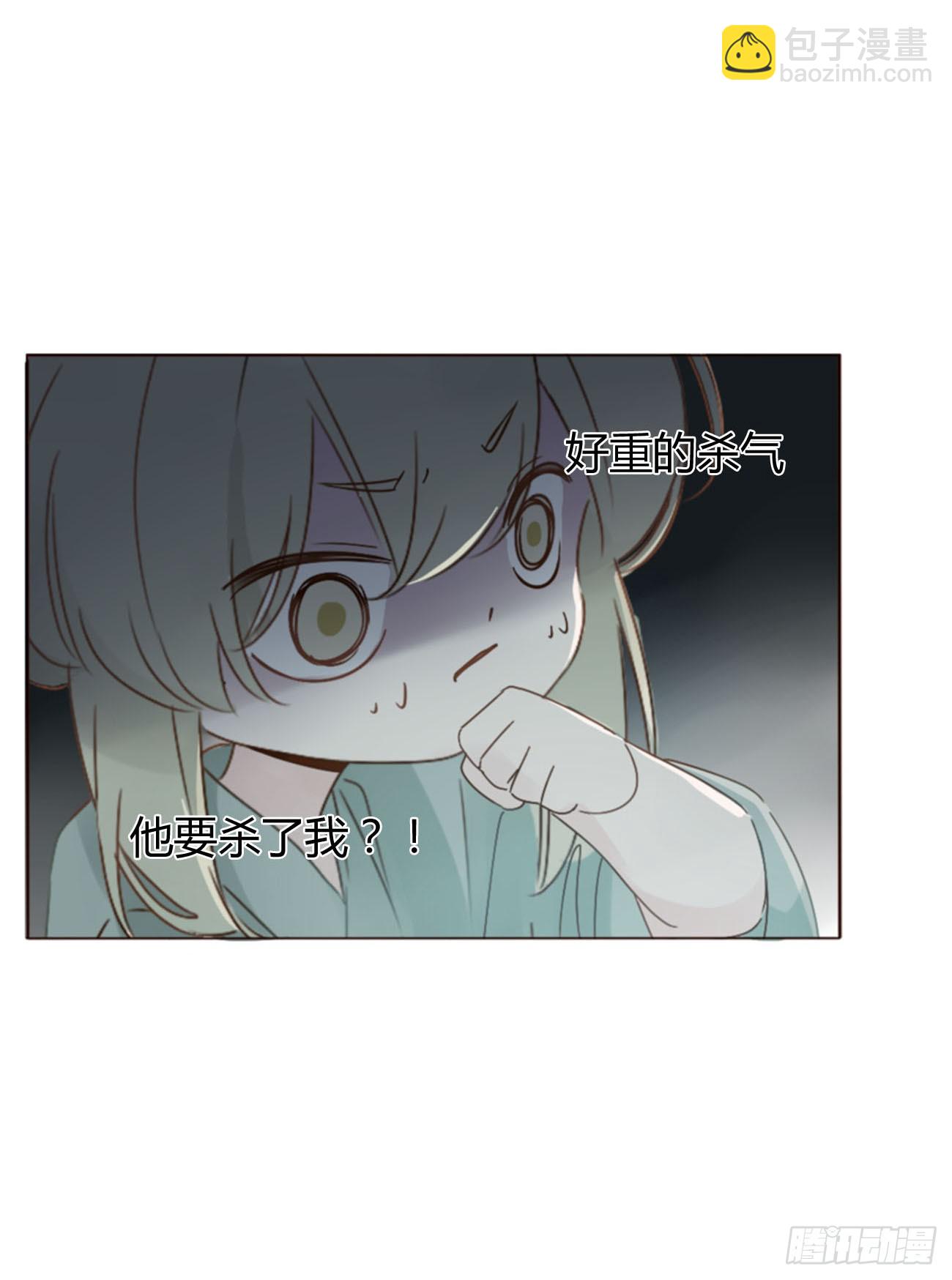 九十一章 元英2-第98话