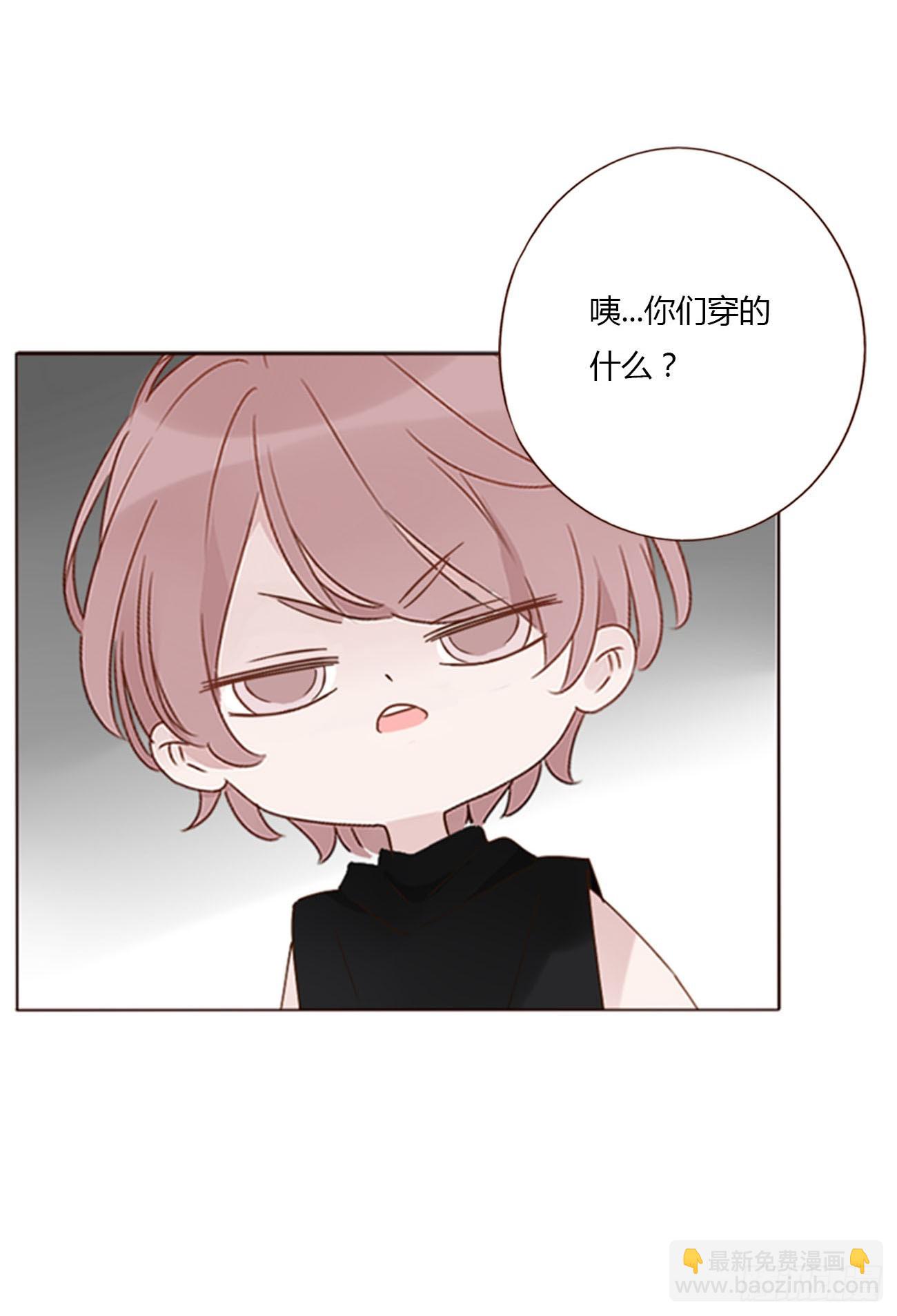 九十三章 固魂珠2-第100话