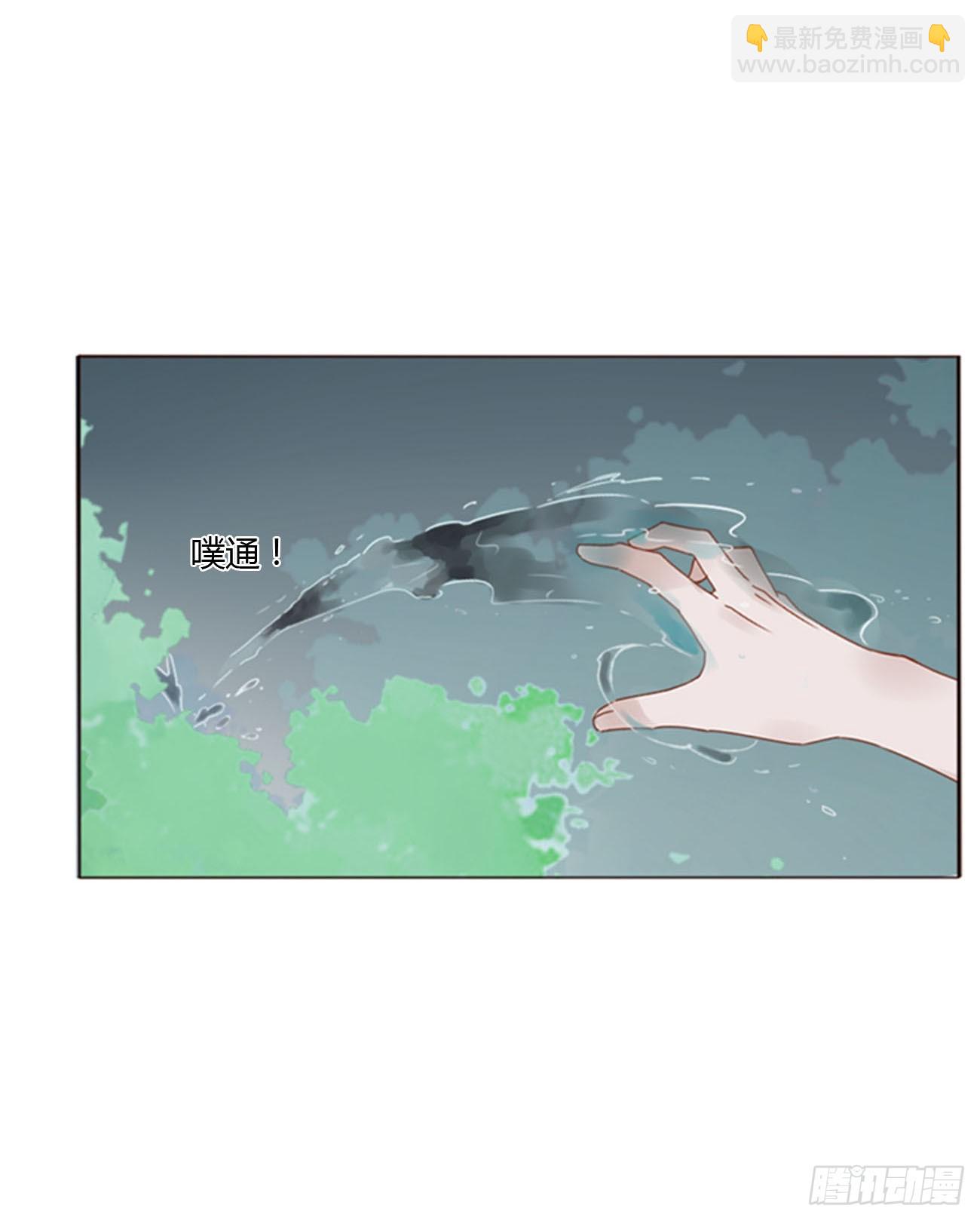九十五章 小雪宝-第102话