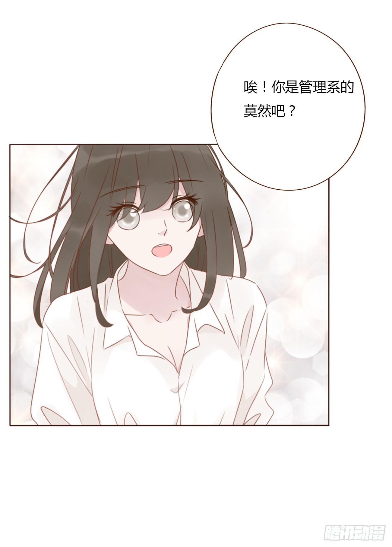 九十七章 控魂2-第104话