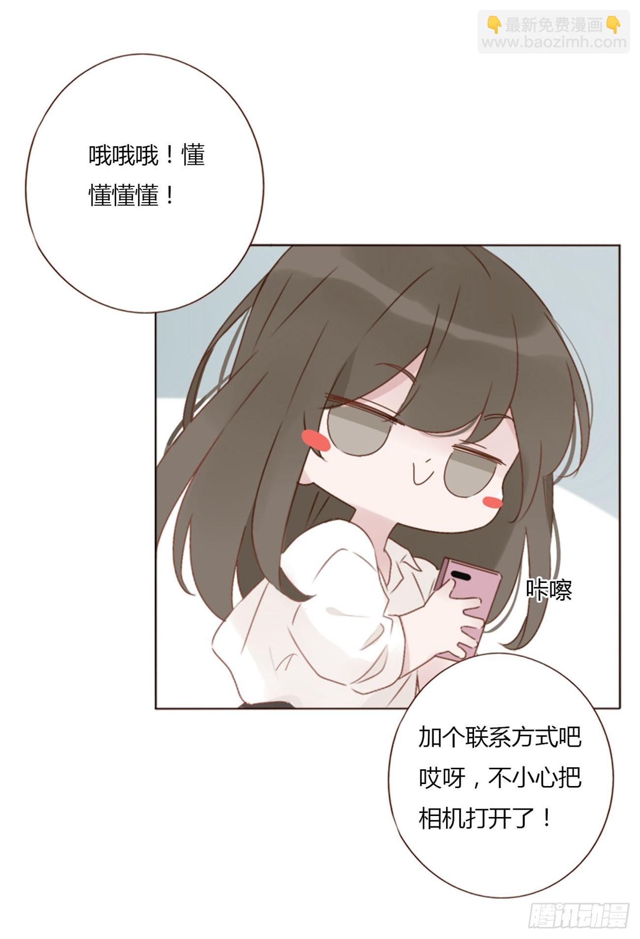 九十七章 控魂2-第104话