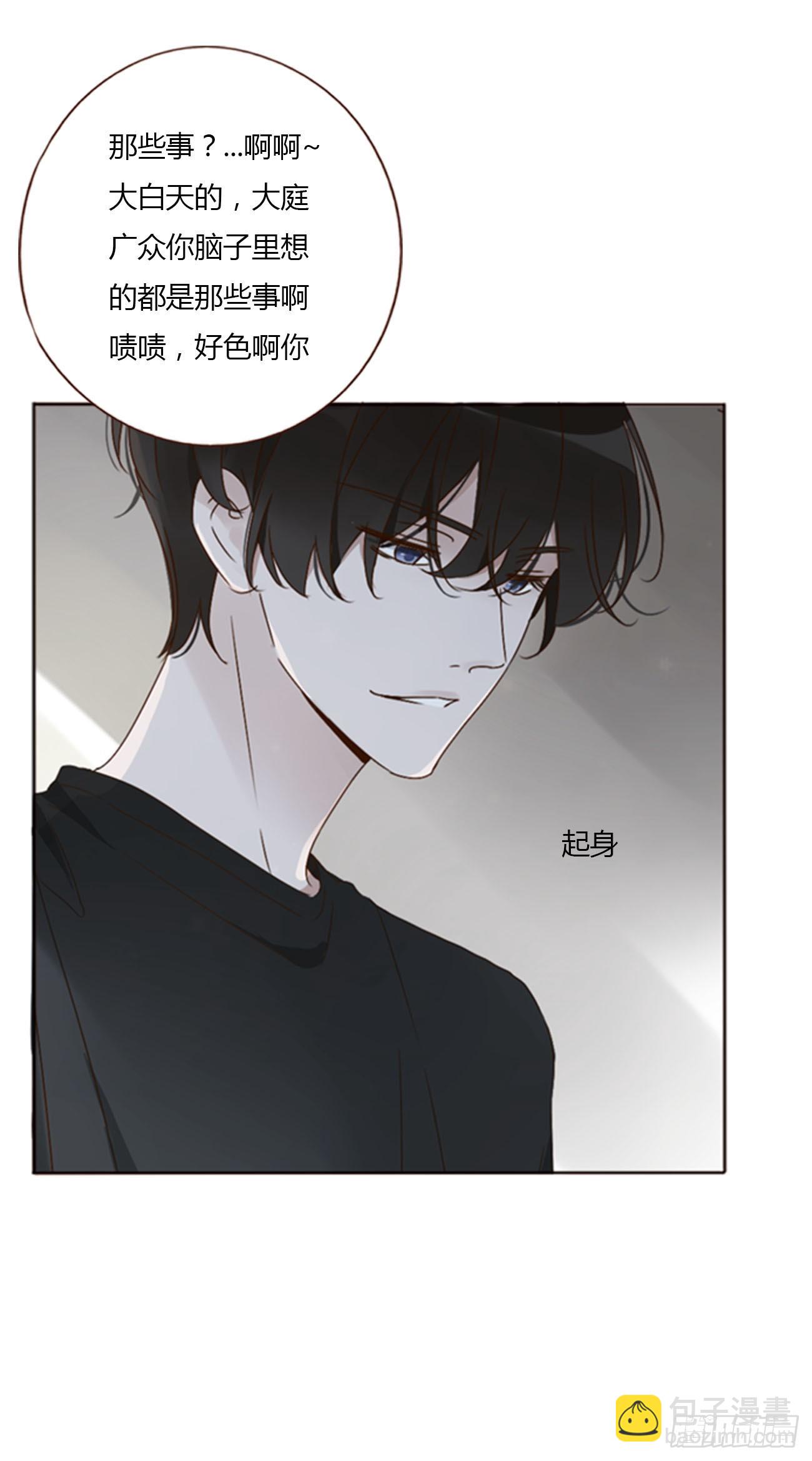 九十七章 控魂2-第104话