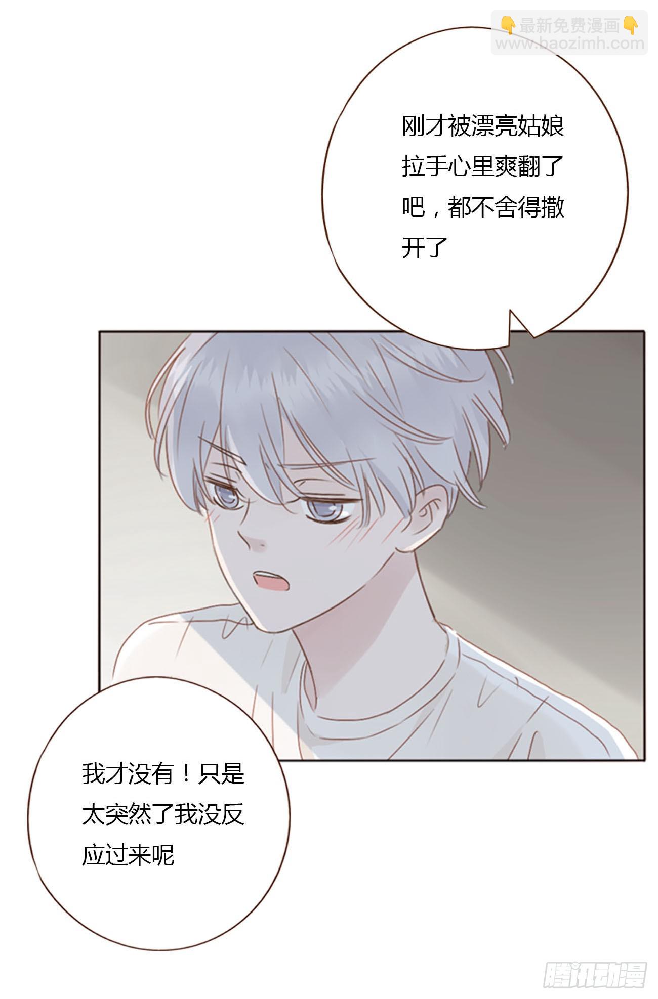 九十七章 控魂2-第104话