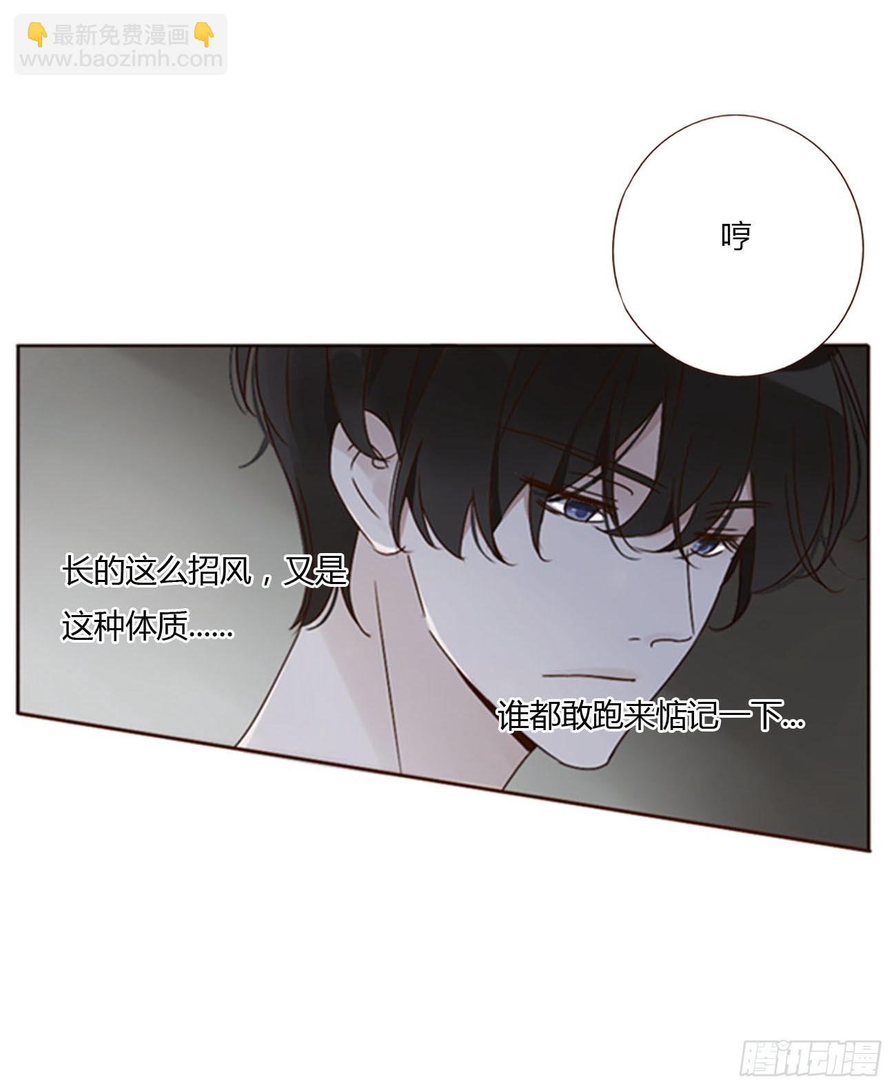 九十七章 控魂2-第104话