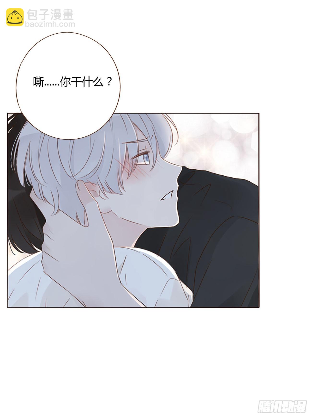 九十七章 控魂2-第104话
