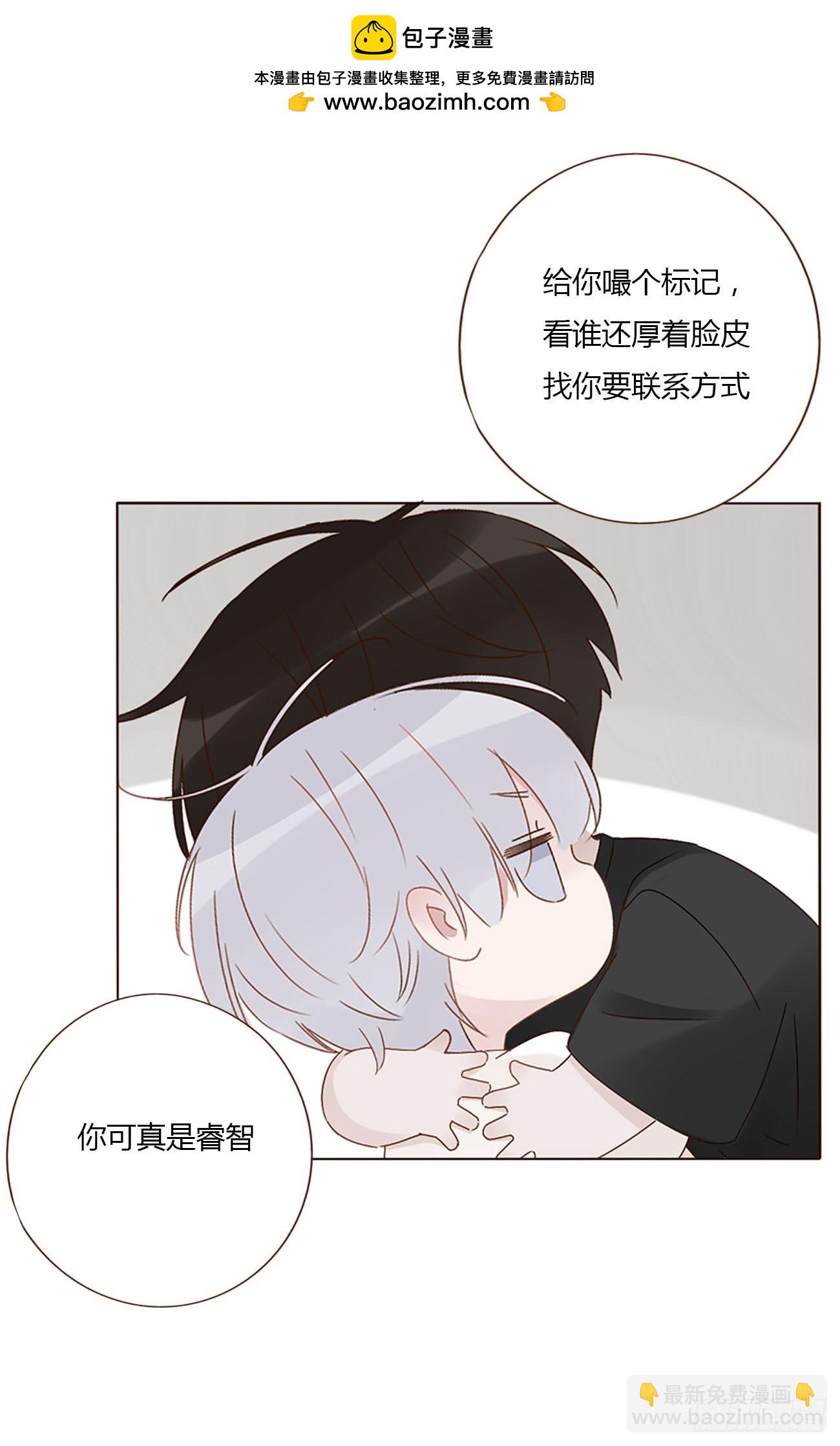 九十七章 控魂2-第104话