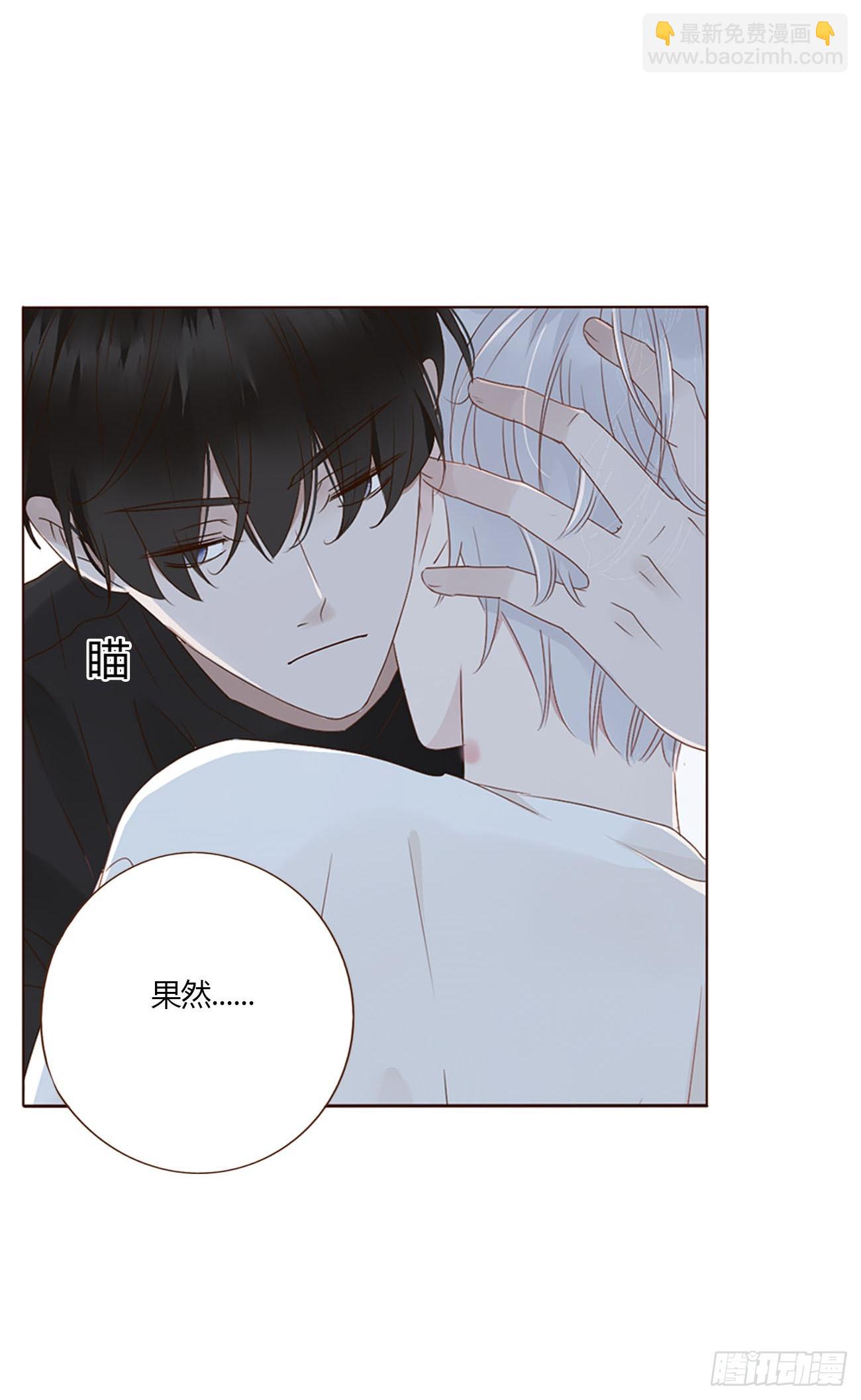九十七章 控魂2-第104话