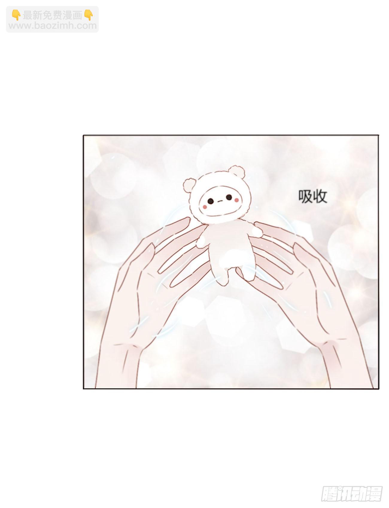 九十七章 控魂2-第104话
